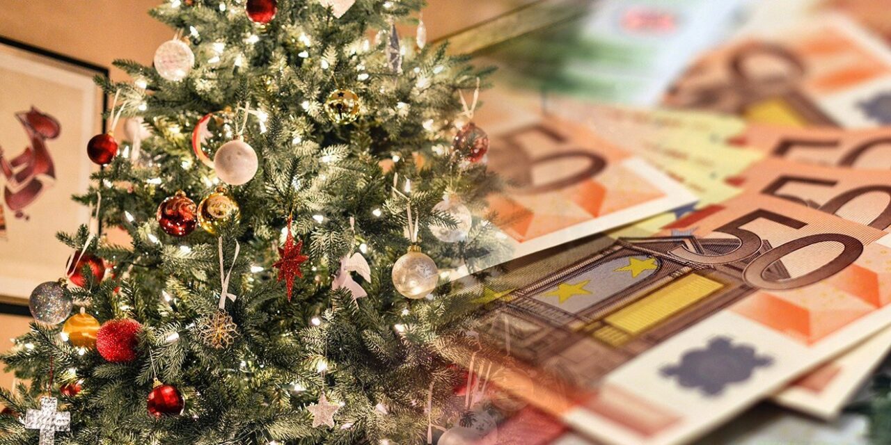 Δώρο Χριστουγέννων 2020: Πώς και πότε θα πληρωθεί φέτος